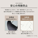 ウェーブミラー 鏡 壁掛け ウォールミラー ノンフレーム 姿見 飛散防止 ウェーブミラー 約 幅80cm 90cm 玄関鏡 フレームレス 化粧 鏡台 韓国風 波形ミラー 大きめ ぼん家具