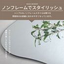 ウェーブミラー 鏡 壁掛け ウォールミラー ノンフレーム 姿見 飛散防止 ウェーブミラー 約 幅80cm 90cm 玄関鏡 フレームレス 化粧 鏡台 韓国風 波形ミラー 大きめ ぼん家具