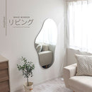 ウェーブミラー 鏡 壁掛け ウォールミラー ノンフレーム 姿見 飛散防止 ウェーブミラー 約 幅65 115 玄関鏡 フレームレス 化粧 鏡台 韓国風 波形ミラー 雲形 大型 ぼん家具