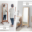 キャスター付きスタンドミラー 姿見 全身鏡 スタンドミラー キャスター付き 鏡 全身 天然木 ミラー 角度調節 姿見鏡 ガラス 飛び散らない 全身ミラー 移動 玄関鏡 おしゃれ 北欧 ぼん家具