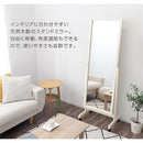 キャスター付きスタンドミラー 姿見 全身鏡 スタンドミラー キャスター付き 鏡 全身 天然木 ミラー 角度調節 姿見鏡 ガラス 飛び散らない 全身ミラー 移動 玄関鏡 おしゃれ 北欧 ぼん家具