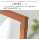 キャスター付きスタンドミラー 姿見 全身鏡 スタンドミラー キャスター付き 鏡 全身 天然木 ミラー 角度調節 姿見鏡 ガラス 飛び散らない 全身ミラー 移動 玄関鏡 おしゃれ 北欧 ぼん家具