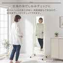 キャスター付きスタンドミラー 姿見 全身鏡 スタンドミラー キャスター付き 鏡 全身 天然木 ミラー 角度調節 姿見鏡 ガラス 飛び散らない 全身ミラー 移動 玄関鏡 おしゃれ 北欧 ぼん家具