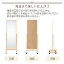 キャスター付きスタンドミラー 姿見 全身鏡 スタンドミラー キャスター付き 鏡 全身 天然木 ミラー 角度調節 姿見鏡 ガラス 飛び散らない 全身ミラー 移動 玄関鏡 おしゃれ 北欧 ぼん家具