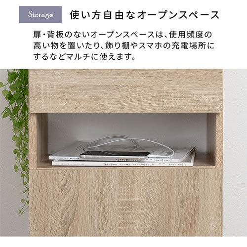 ウッドカラー 電話台 2段収納 引き出し付き 木製 電話台」の人気