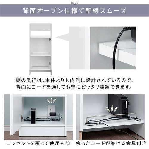 ウッドカラー 電話台 2段収納 引き出し付き 楽天市場】ルーター収納 電話台 引き出し付き 幅48cm コンセント