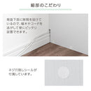 ルーターボックス ルーター収納ボックス 扉付き 3段 可動棚 ラック スリム ケーブル 配線 隠す 木製 A4 ぼん家具