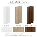 ルーターボックス ルーター収納ボックス 扉付き 3段 可動棚 ラック スリム ケーブル 配線 隠す 木製 A4 ぼん家具