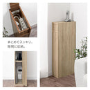 ルーターボックス ルーター収納ボックス 扉付き 3段 可動棚 ラック スリム ケーブル 配線 隠す 木製 A4 ぼん家具