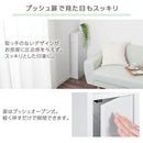 ルーターボックス ルーター収納ボックス 扉付き 3段 可動棚 ラック スリム ケーブル 配線 隠す 木製 A4 ぼん家具