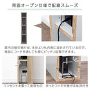 ルーターボックス ルーター収納ボックス 扉付き 3段 可動棚 ラック スリム ケーブル 配線 隠す 木製 A4 ぼん家具