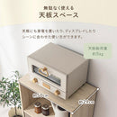 扉付き収納ラック