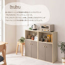 扉付き収納ラック キッチンボード 3段 可動棚 扉付き 韓国インテリア グレージュ 食器棚 収納 PUTUPUTU