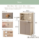 扉付き収納ラック キッチンボード 3段 可動棚 扉付き 韓国インテリア グレージュ 食器棚 収納 PUTUPUTU