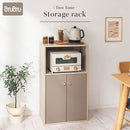 扉付き収納ラック キッチンボード 3段 可動棚 扉付き 韓国インテリア グレージュ 食器棚 収納 PUTUPUTU