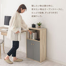 扉付き収納ラック キッチンボード 3段 可動棚 扉付き 韓国インテリア グレージュ 食器棚 収納 PUTUPUTU