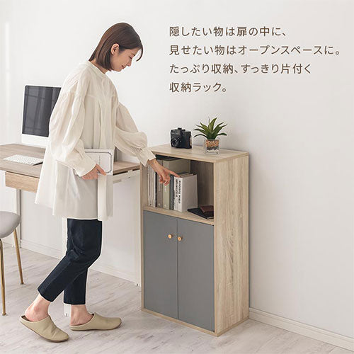 扉付き収納ラック キッチン収納 レンジ台 おしゃれ Toffy PUTUPUTU