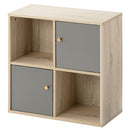 収納ボックス 収納ボックス 本棚 ラック キューブボックス収納 韓国インテリア グレージュ PUTUPUTU