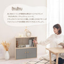 収納ボックス 収納ボックス 本棚 ラック キューブボックス収納 韓国インテリア グレージュ PUTUPUTU