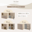 収納ボックス 収納ボックス 本棚 ラック キューブボックス収納 韓国インテリア グレージュ PUTUPUTU