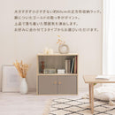 収納ボックス 収納ボックス 本棚 ラック キューブボックス収納 韓国インテリア グレージュ PUTUPUTU