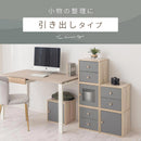 木製キューブボックス〔幅35cm〕 木製キューブボックス〔幅35cm〕 本棚 ラック キューブボックス収納 韓国インテリア グレージュ PUTUPUTU