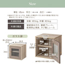 木製キューブボックス〔幅35cm〕 木製キューブボックス〔幅35cm〕 本棚 ラック キューブボックス収納 韓国インテリア グレージュ PUTUPUTU