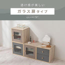 木製キューブボックス〔幅35cm〕