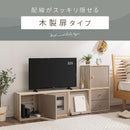 木製キューブボックス〔幅35cm〕 木製キューブボックス〔幅35cm〕 本棚 ラック キューブボックス収納 韓国インテリア グレージュ PUTUPUTU