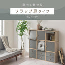 木製キューブボックス〔幅35cm〕 木製キューブボックス〔幅35cm〕 本棚 ラック キューブボックス収納 韓国インテリア グレージュ PUTUPUTU