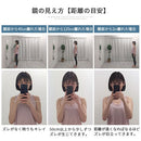 アクリルミラー〔4枚セット〕 割れない鏡 姿見 全身鏡 ウォールミラー アクリルミラー 約 30×30cm 四角 4枚セット おしゃれ 貼る鏡 壁 穴あけ不要 粘着シール付き 軽量 ぼん家具