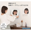 アクリルミラー〔4枚セット〕 割れない鏡 姿見 全身鏡 ウォールミラー アクリルミラー 約 30×30cm 四角 4枚セット おしゃれ 貼る鏡 壁 穴あけ不要 粘着シール付き 軽量 ぼん家具