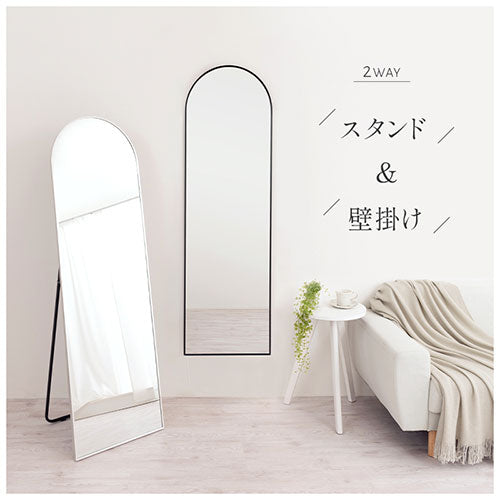 アーチ型ミラー