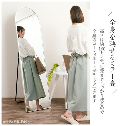 アーチ型ミラー