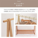 木製ハンガーラック〔幅115cm〕 ハンガーラック ロング 幅115cm 高さ175cm ウッド 折りたたみ シンプル 洋服ハンガーラック コートハンガー 洋服掛け ホワイト ナチュラル ブラウン ぼん家具