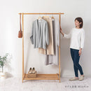 木製ハンガーラック〔幅115cm〕 ハンガーラック ロング 幅115cm 高さ175cm ウッド 折りたたみ シンプル 洋服ハンガーラック コートハンガー 洋服掛け ホワイト ナチュラル ブラウン ぼん家具