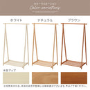木製ハンガーラック〔幅115cm〕 ハンガーラック ロング 幅115cm 高さ175cm ウッド 折りたたみ シンプル 洋服ハンガーラック コートハンガー 洋服掛け ホワイト ナチュラル ブラウン ぼん家具