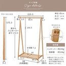 木製ハンガーラック〔幅115cm〕 ハンガーラック ロング 幅115cm 高さ175cm ウッド 折りたたみ シンプル 洋服ハンガーラック コートハンガー 洋服掛け ホワイト ナチュラル ブラウン ぼん家具