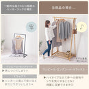 木製ハンガーラック〔幅115cm〕 ハンガーラック ロング 幅115cm 高さ175cm ウッド 折りたたみ シンプル 洋服ハンガーラック コートハンガー 洋服掛け ホワイト ナチュラル ブラウン ぼん家具