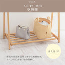 木製ハンガーラック〔幅115cm〕 ハンガーラック ロング 幅115cm 高さ175cm ウッド 折りたたみ シンプル 洋服ハンガーラック コートハンガー 洋服掛け ホワイト ナチュラル ブラウン ぼん家具