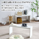 木製整理棚〔奥行26cm〕 コの字ラック 2個セット 木製 整理棚 収納ラック 積み重ね クローゼット 押入れ ぼん家具