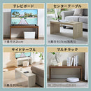 木製整理棚〔奥行26cm〕 コの字ラック 2個セット 木製 整理棚 収納ラック 積み重ね クローゼット 押入れ ぼん家具