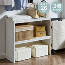 木製整理棚〔奥行26cm〕 コの字ラック 2個セット 木製 整理棚 収納ラック 積み重ね クローゼット 押入れ ぼん家具