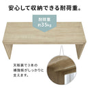 木製整理棚〔奥行26cm〕 コの字ラック 2個セット 木製 整理棚 収納ラック 積み重ね クローゼット 押入れ ぼん家具