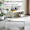 木製整理棚〔奥行37cm〕 コの字ラック 2個セット 木製 整理棚 収納ラック 積み重ね クローゼット 押入れ ぼん家具