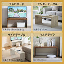 木製整理棚〔奥行37cm〕 コの字ラック 2個セット 木製 整理棚 収納ラック 積み重ね クローゼット 押入れ ぼん家具