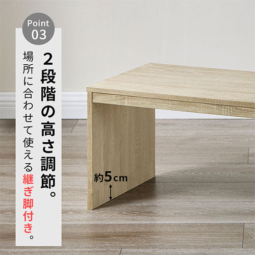 ぼん家具 木製整理棚 奥行37cm おしゃれ 収納家具 本棚 ラック