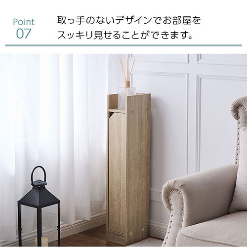 ぼん家具 ルーターボックス おしゃれ 収納家具 ケーブル収納 LET300301 