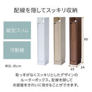 ルーターボックス ルーターボックス 電話台 ルーター収納 ケーブルラック 配線カバー ルーター ケーブル コード隠し 収納 隙間収納 モデム 電源タップ 目隠し 可動棚 木 ぼん家具