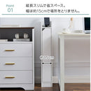 ルーターボックス ルーターボックス 電話台 ルーター収納 ケーブルラック 配線カバー ルーター ケーブル コード隠し 収納 隙間収納 モデム 電源タップ 目隠し 可動棚 木 ぼん家具